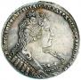 1 рубль 1733 года