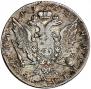 1 rouble 1762 year