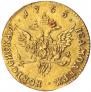 1 червонец 1763 года