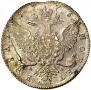 1 rouble 1773 year