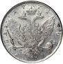 1 rouble 1774 year