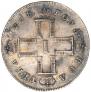 Poltina 1798 year