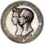1 рубль 1841 года