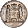 1 рубль 1841 года