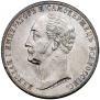 1 rouble 1859 year