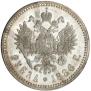 1 рубль 1886 года