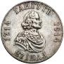 1 rouble 1914 year