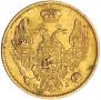 3 roubles - 20 złotych 1834 year
