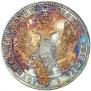 3/4 рубля - 5 злотых 1839 года