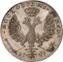1 rouble 1707 year