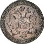 1 rouble 1771 year