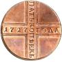 5 kopecks 1727 year