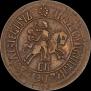 1 kopeck 1707 year