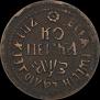 1 kopeck 1707 year
