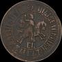 1 kopeck 1707 year