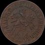 1 kopeck 1707 year