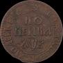 1 kopeck 1707 year