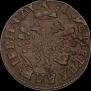 Polushka 1707 year