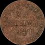 1 kopeck 1710 year