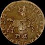 1 kopeck 1710 year