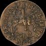 1 kopeck 1711 year