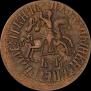 1 kopeck 1711 year