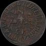 1 kopeck 1712 year
