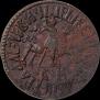 1 kopeck 1712 year