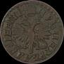 Denga 1712 year