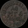 Denga 1712 year