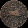 1 kopeck 1713 year