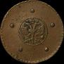 5 копеек 1725 года