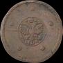 5 kopecks 1726 year