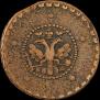 5 копеек 1727 года