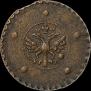 5 копеек 1727 года