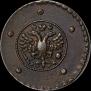 5 копеек 1727 года