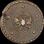 5 копеек 1727 года