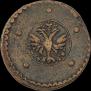 5 копеек 1727 года