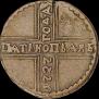 5 копеек 1727 года