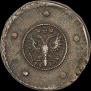 5 kopecks 1730 year