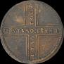 5 kopecks 1730 year