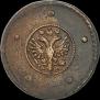 5 kopecks 1730 year