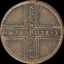 5 kopecks 1730 year