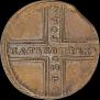 5 kopecks 1730 year