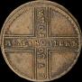 5 kopecks 1730 year