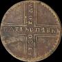 5 kopecks 1730 year
