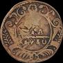 Denga 1730 year