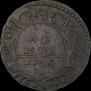 Denga 1730 year