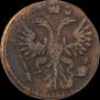 Polushka 1730 year