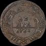 Denga 1731 year